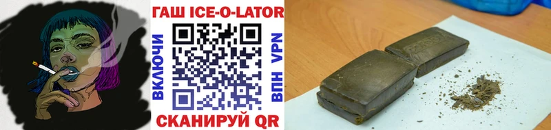 Виды наркоты Иваново Cocaine  LSD-25  АМФЕТАМИН  Конопля  Гашиш  МЕФ 