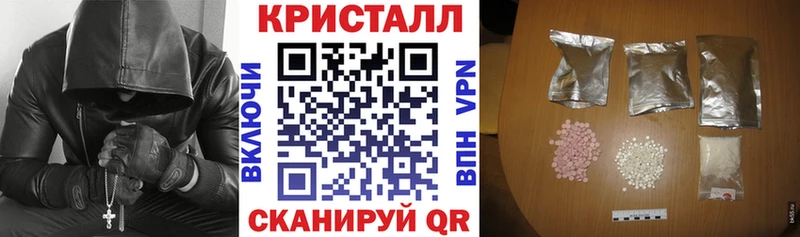 Амфетамин 98%  где можно купить наркотик  Иваново 