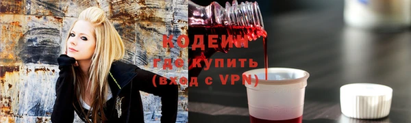 меф VHQ Алзамай