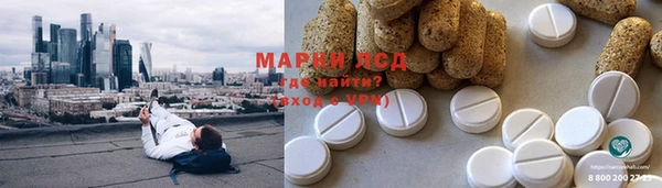 меф VHQ Алзамай