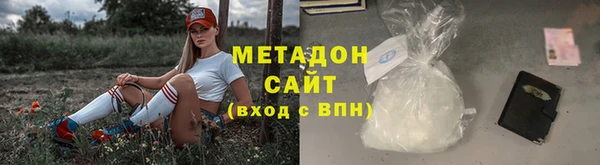 соль курить ск Алексеевка