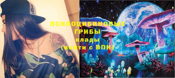 бутират Абаза