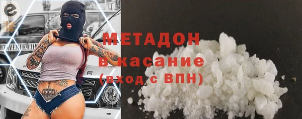 бутик Алексин