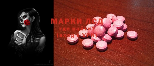 меф VHQ Алзамай